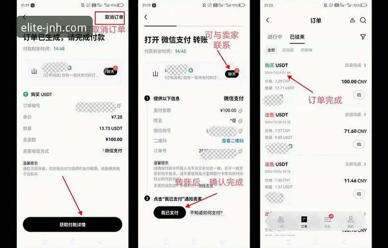 金年会充值优惠操作教程：资深玩家的高效充值策略与实战指南