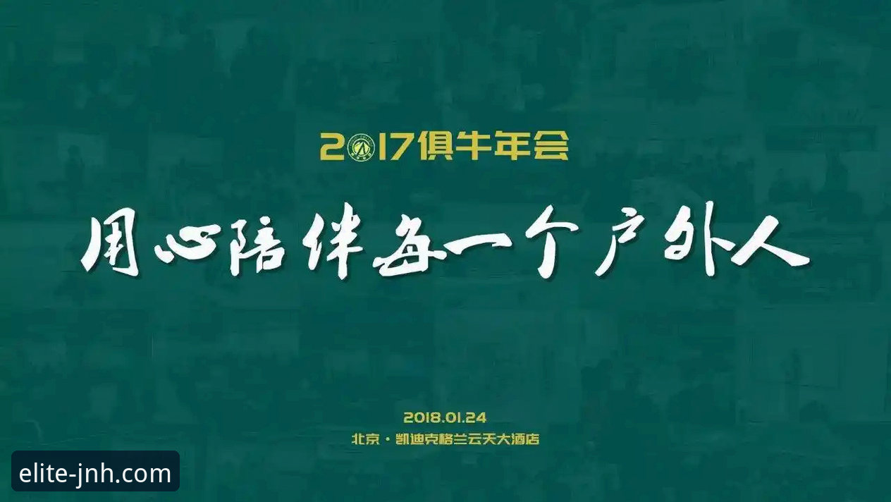 金年会体育APP安装失败全面评测：从问题根源到完美解决指南