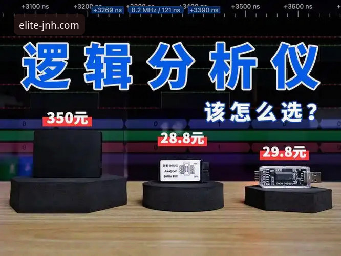 揭秘金年会提款快吗手机版真实体验——用户龙哥的深度测评与背后逻辑