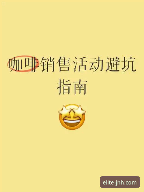 金年会体育投注哪个好？资深用户分享我的使用心得与避坑指南