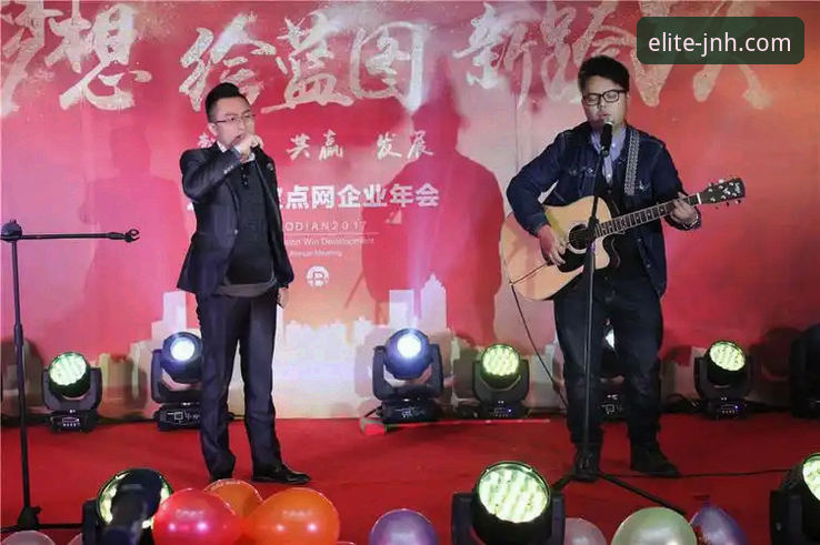 5个关键点解析金年会真人娱乐：从技术角度评测平台表现